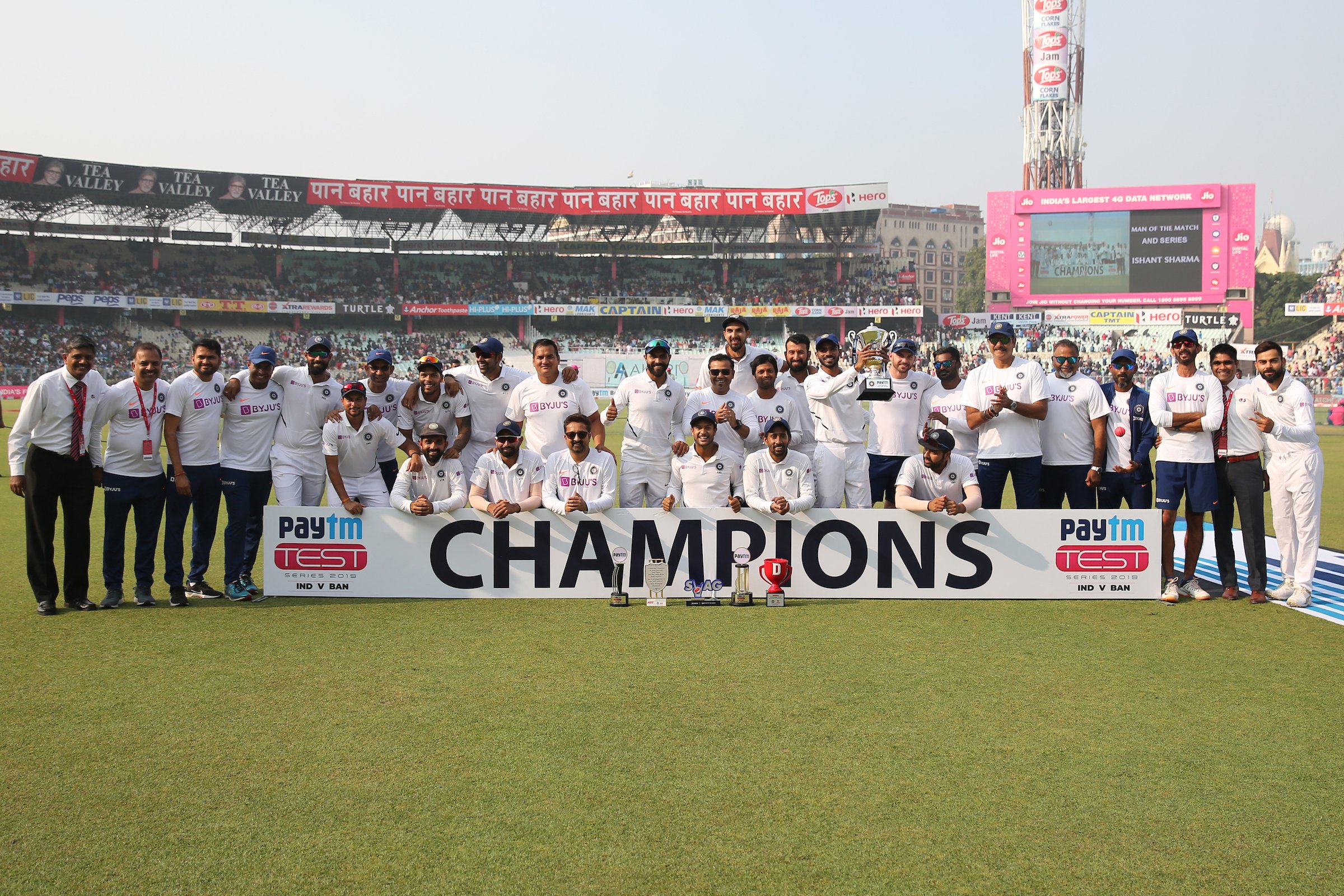 Indian Cricket Team