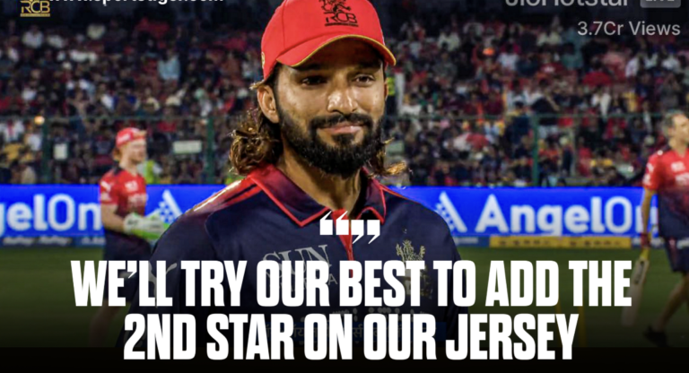 “We will try to get second star on the jersey” – RCB Captain Rajat Patidar