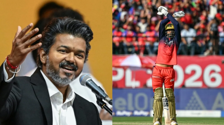 Vijay Fever Reaches IPL 2026 As RCB Star Pays Tribute With Fifty Celebration